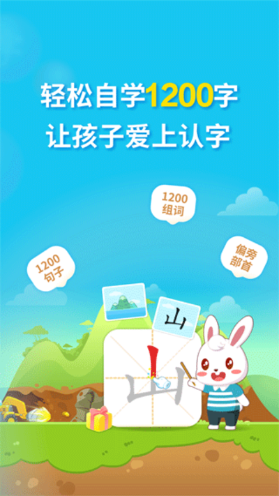 ��С��ʶ�ְ�׿��v9.26