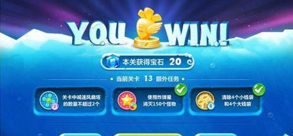 �����ܲ���׿��v7.7.1.0