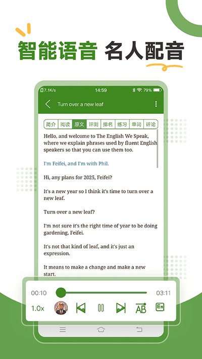 bbeӢ�ﰲ׿��v1.3.6