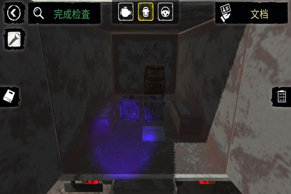 �߾����ٰ�׿��v7.7.1.0