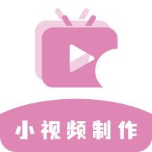 С��Ƶ����app���°�v1.1.5