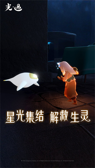 �¶�ģ��������������v0.15.3 ���°�