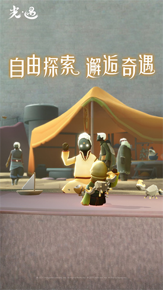 �������ٰ�v0.15.3 ���°�