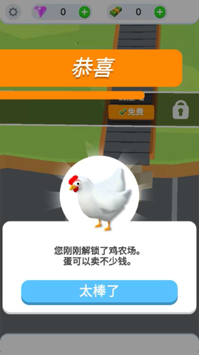 ��������������������v3.0.6 ��׿��