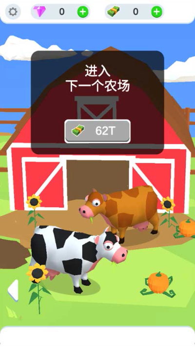 ��������������������v3.0.6 ��׿��