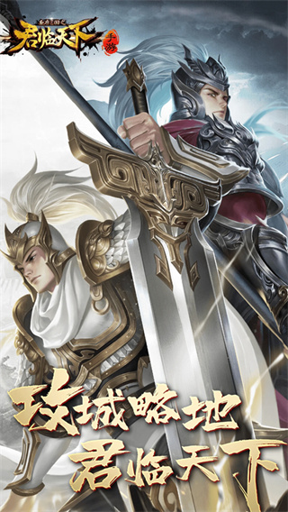 ��¹����֮������������2026����v3.1.12 ��׿��