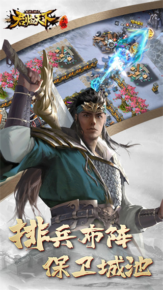 ��¹����֮������������2026����v3.1.12 ��׿��