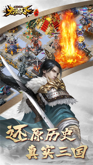 ��¹����֮������������2026����v3.1.12 ��׿��