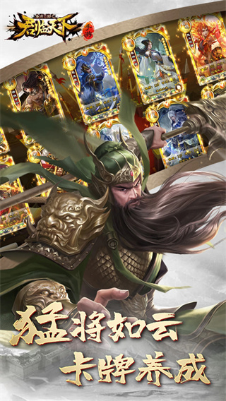 ��¹����֮������������2026����v3.1.12 ��׿��