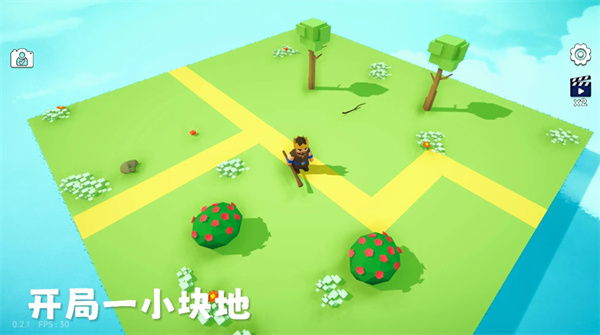 ��������2�޹������v1.0.5 ��׿��