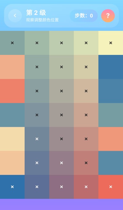 ħ����������v3.7 ��׿��