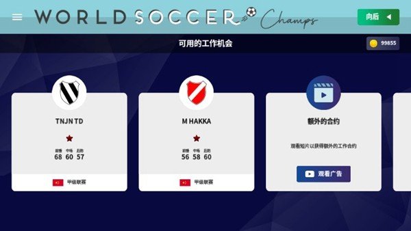 ��������ھ���׿��v9.5.2