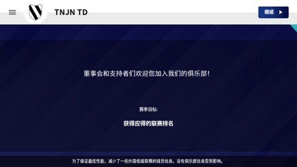 ��������ھ���׿��v9.5.2