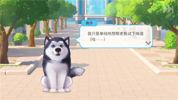 ¥�µ���͵�ȫ����������v3.3.1 ��׿��