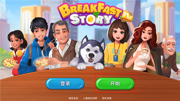 ¥�µ���͵�ȫ����������v3.3.1 ��׿��