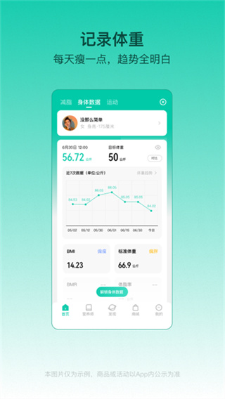 �������ʷ��ֻ����������v4.15.0 ��׿��