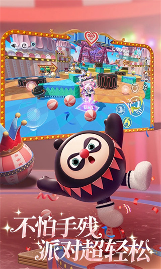 �����ɶԹ��ʷ��������°�����v1.0.256 ���°汾