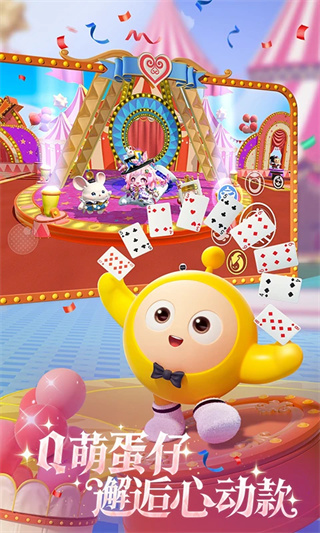 �����ɶԹ��ʷ��������°�����v1.0.256 ���°汾