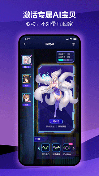 Ԫ��fun����v8.2.0 �ٷ���