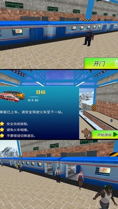 ������ģ��������v1.0.0 ��׿��