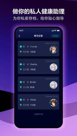 Ԫ��fun����v8.2.0 �ٷ���