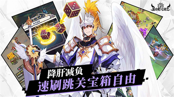 ���ϰ�����ʿ�ֻ�������v0.01.33 ��׿��