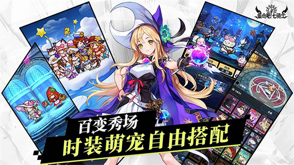 ���ϰ�����ʿ�ֻ�������v0.01.33 ��׿��