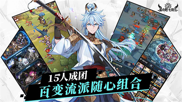 ���ϰ�����ʿ�ֻ�������v0.01.33 ��׿��