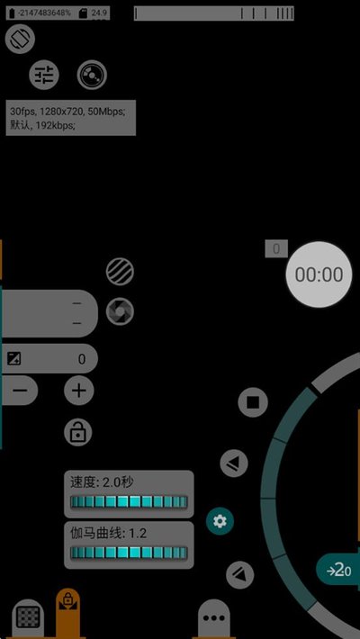mcpro24fps��׿��v0.4.3