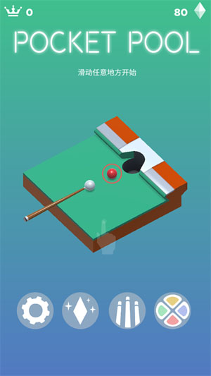 �ڴ�̨��PocketPool����v1.0.1