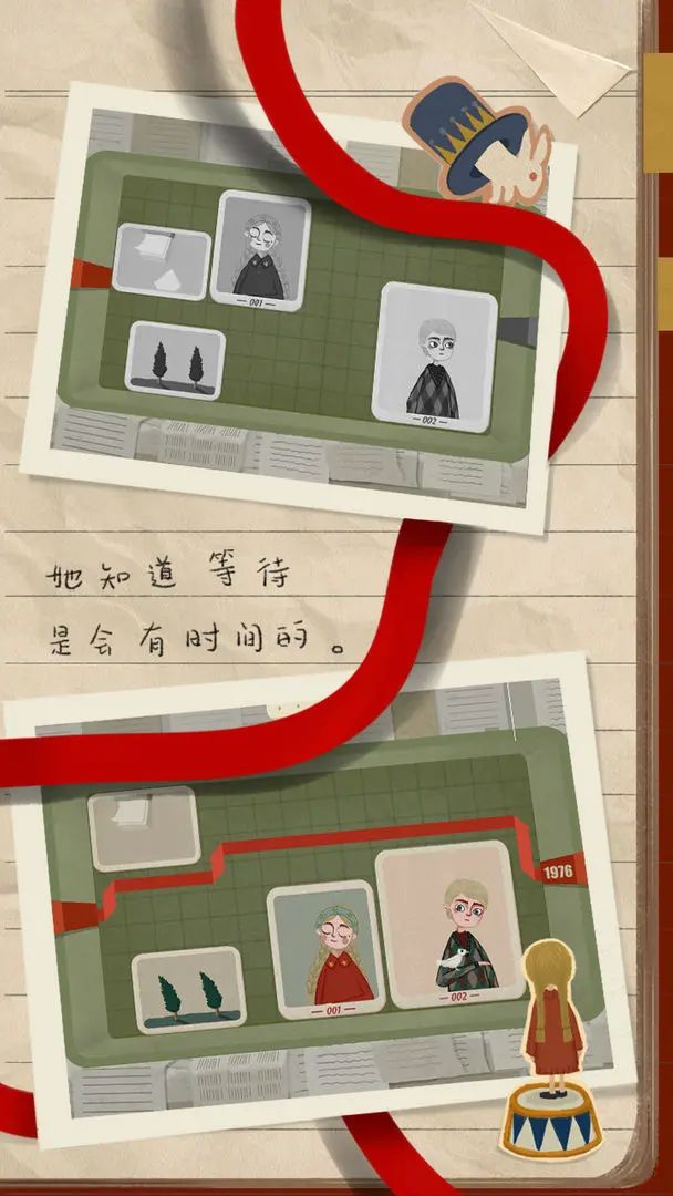 ����ʱ��v1.0.15 ��׿��