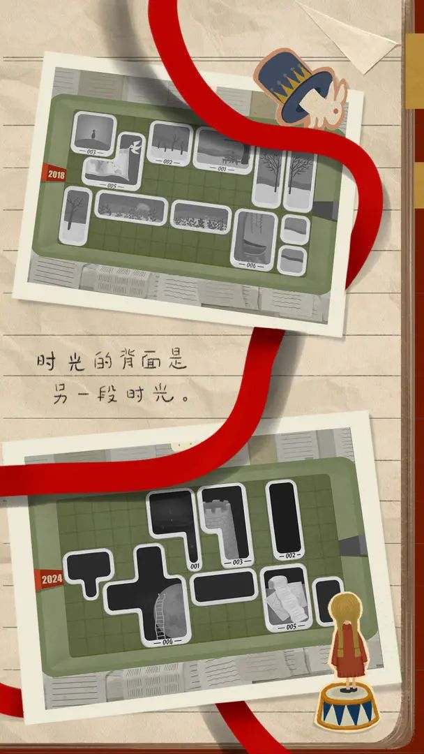 ����ʱ��v1.0.15 ��׿��