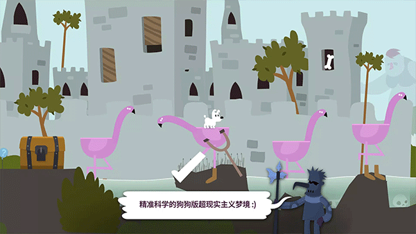 ��Ƥ��ð���ξ�v7.10 ��׿��