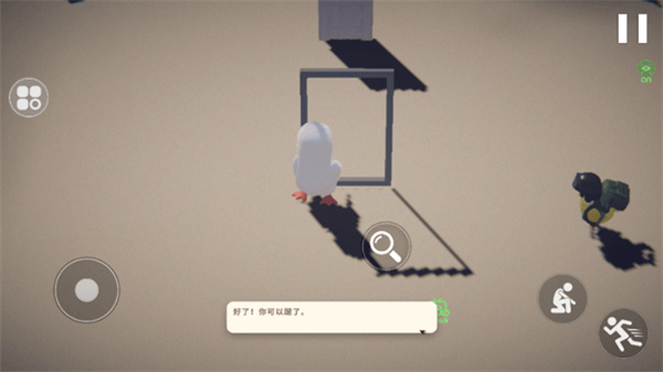 ����Ѽ�Ʒ�������Ѱ�װ����v1.0.3 ��׿��