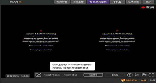 ����ֱ�����عٷ�appv13.1.85 ���°�