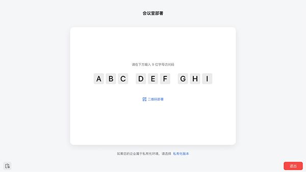 ��������Ұ�׿��v7.62.1