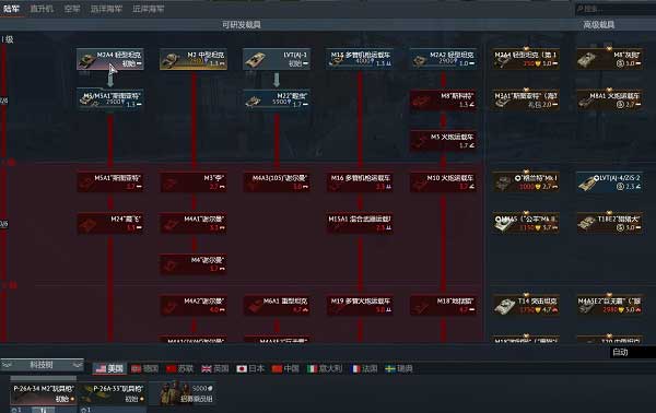 ��������Ұ�׿��v7.62.1