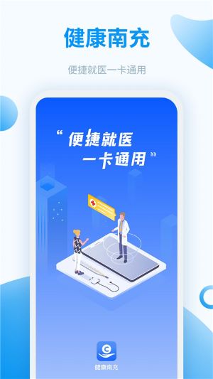 �����ϳ䰲׿��v6.0.9