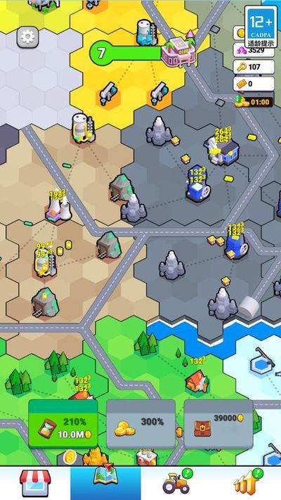 ����ģ��������v3.0.0 ��׿��