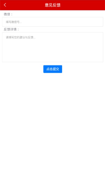 ���˲��ɸ���3d����app����v1.10.10 ��׿��