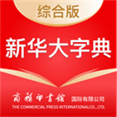 �»����ֵ�app����v4.1.8 ��׿��