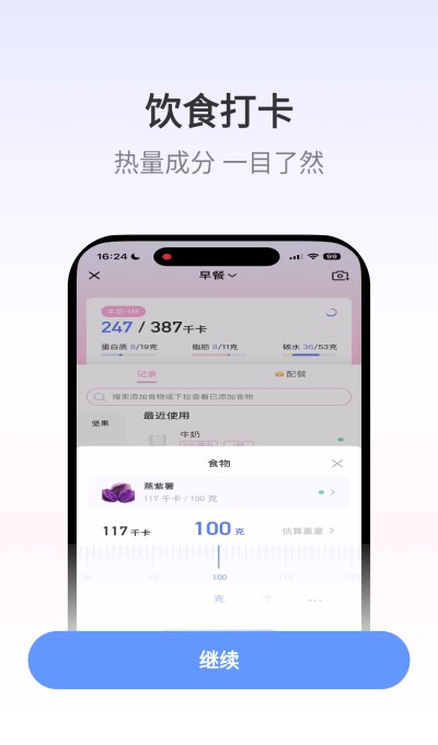 ����С������v7.1.6 ��׿��