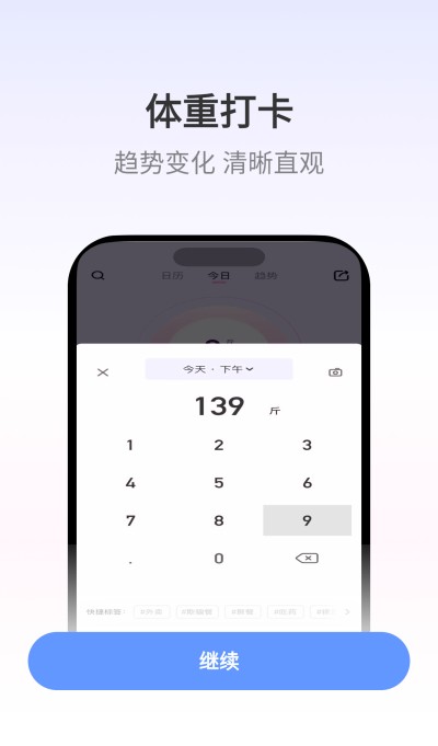 ����С������v7.1.6 ��׿��