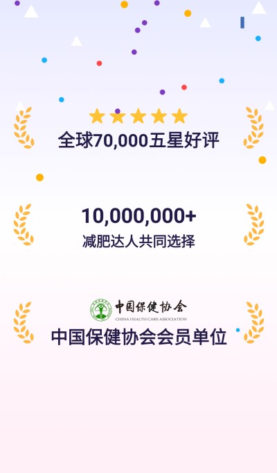 ����С������v7.1.6 ��׿��