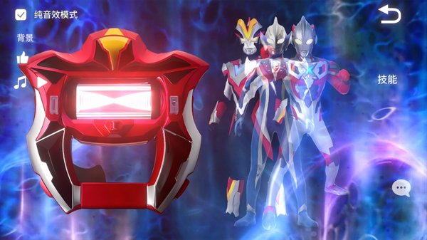 �ݵ������� ��׿��v1.1