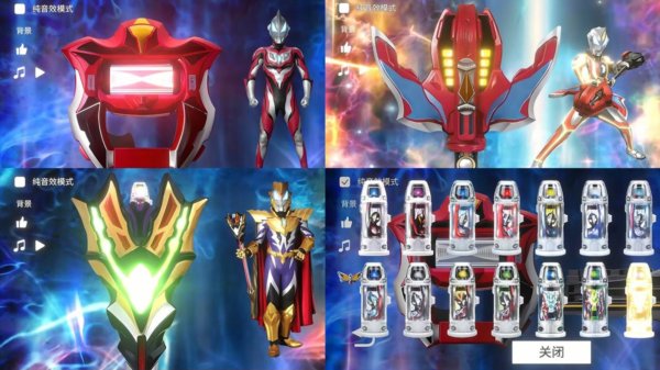 �ݵ������� ��׿��v1.1