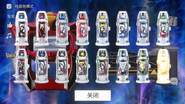 �ݵ������� ��׿��v1.1