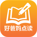 �ð�����appv4.3.2