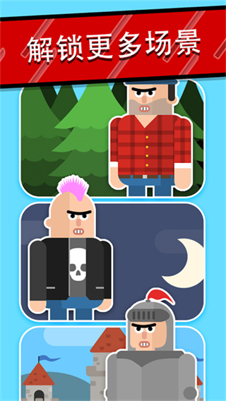 �������������������°�����v2.40 ��׿��