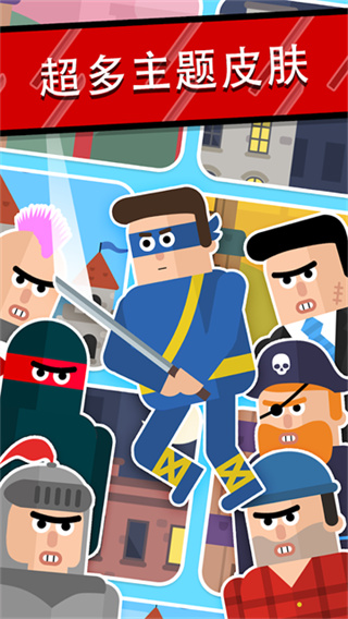 �������������������°�����v2.40 ��׿��